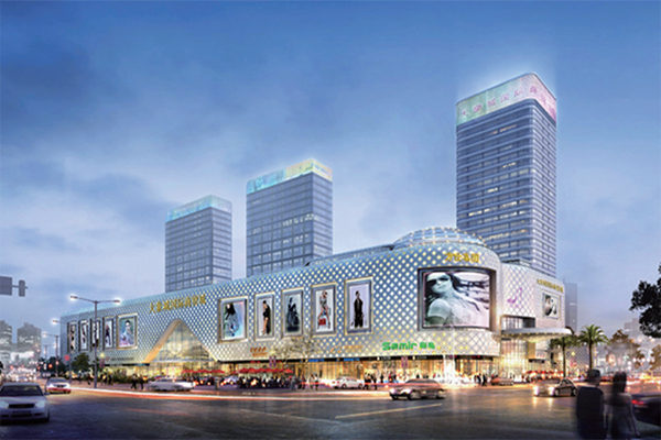 1596102718255903.jpg 溫州大象城國際商貿(mào)中心.jpg