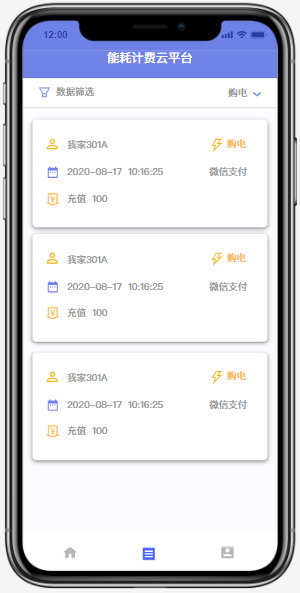 1600760694175735.png 1600760694175735.png