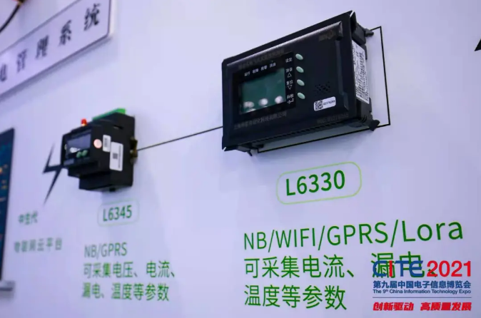 1618221039149286.png image.png